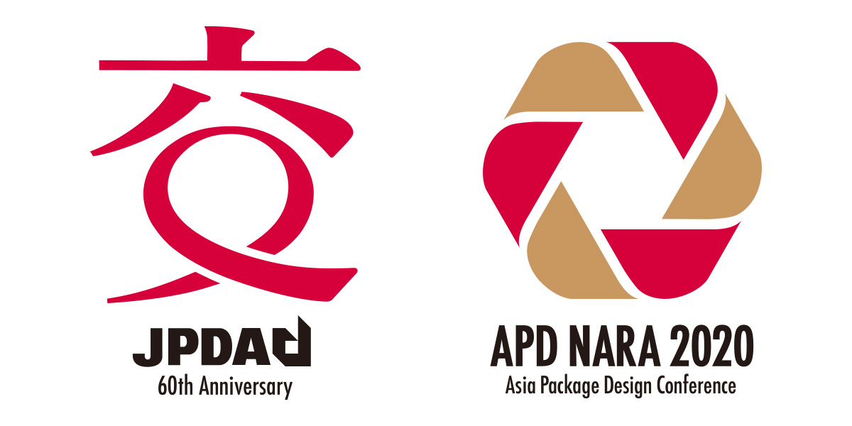 Jpda60周年記念事業 一部事業が21年に延期になりました Jpda ニュース 公益社団法人日本パッケージデザイン協会 Jpda