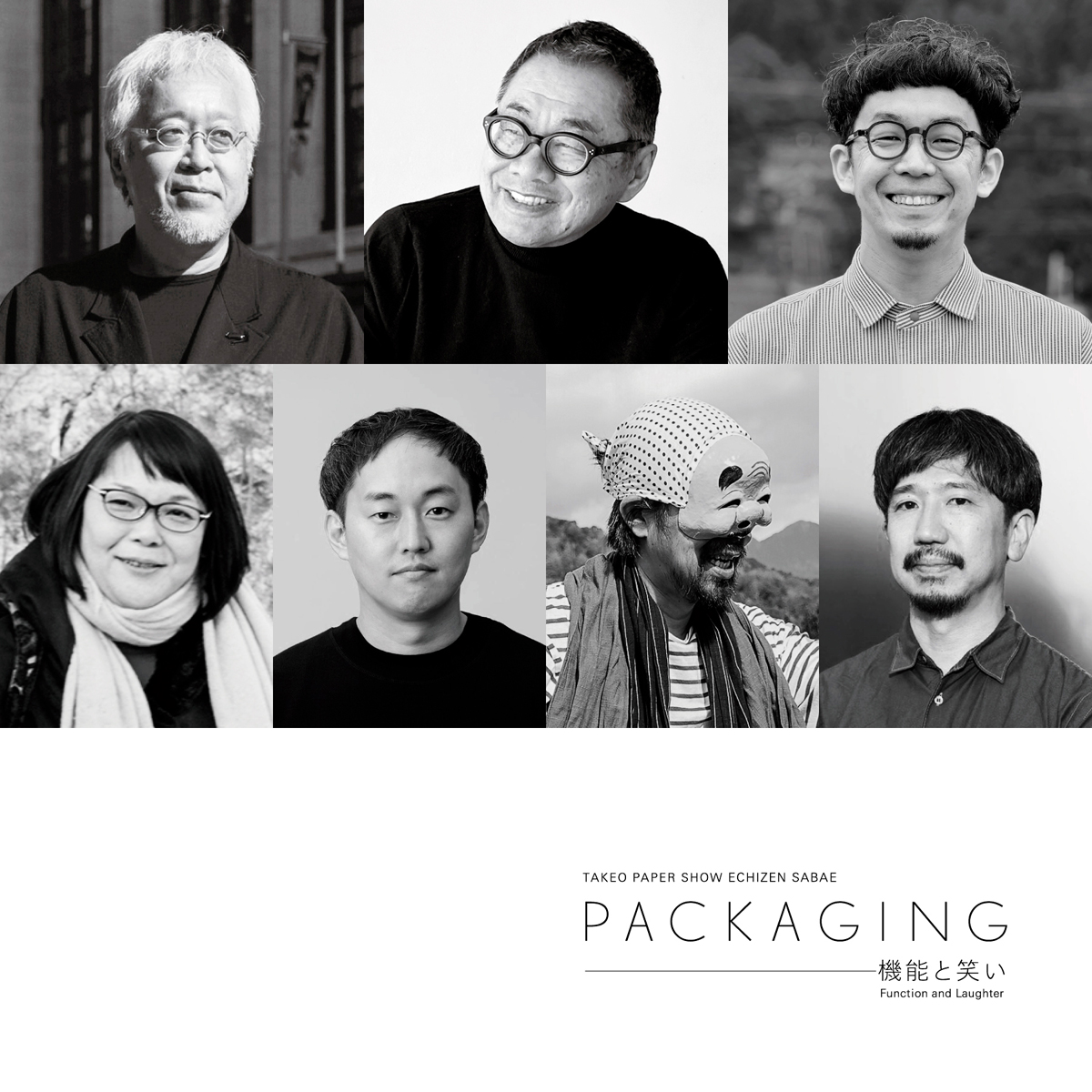 TAKEO PAPER SHOW「PACKAGING―機能と笑い」越前・鯖江展の画像